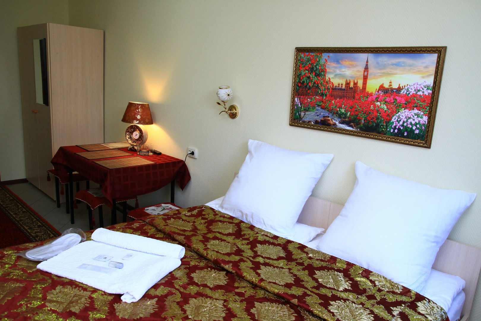 Гостевой дом Terminal