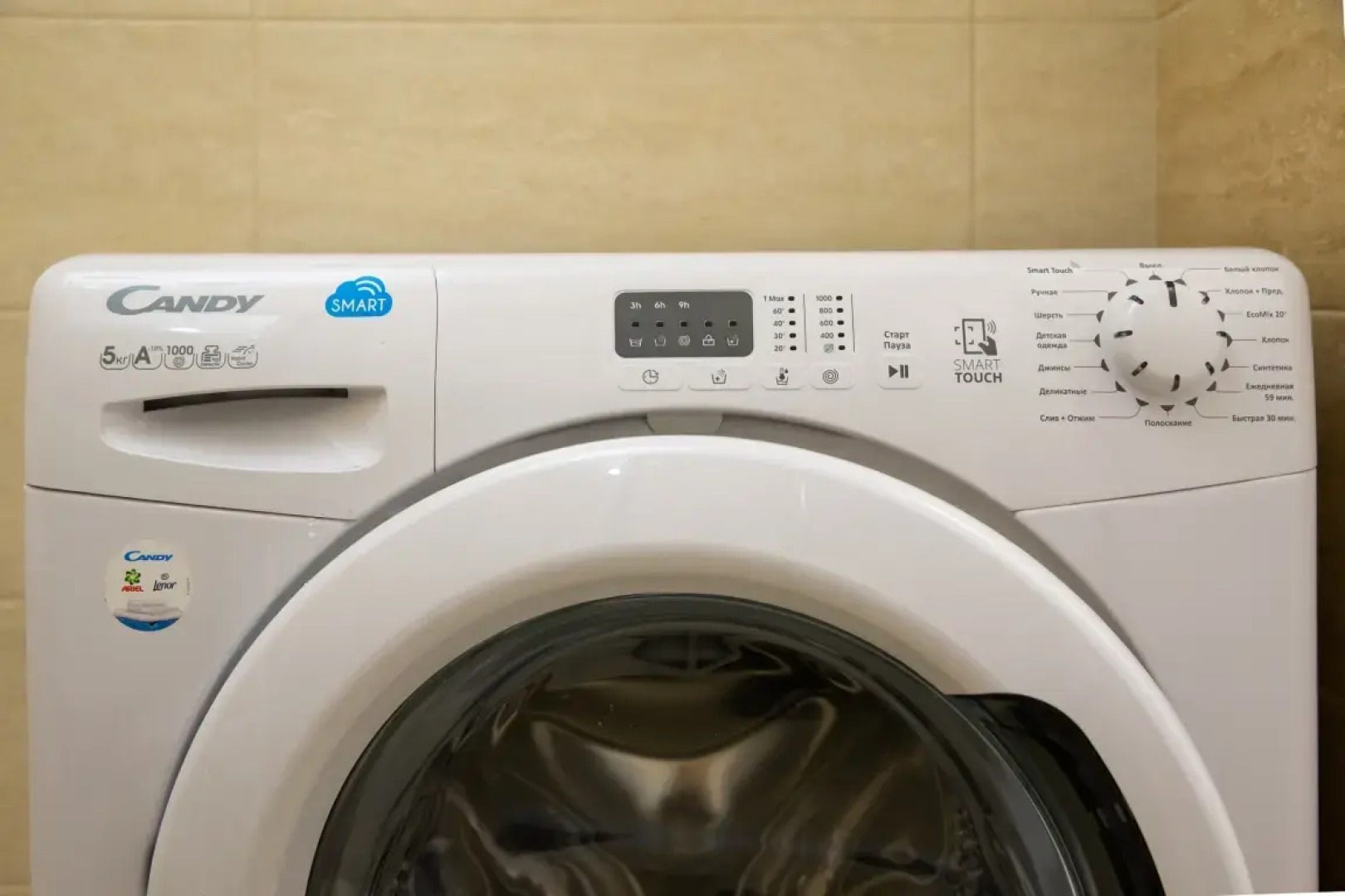 Комфортные апартаменты Этажидейли рядом с БЦ Высоцкий