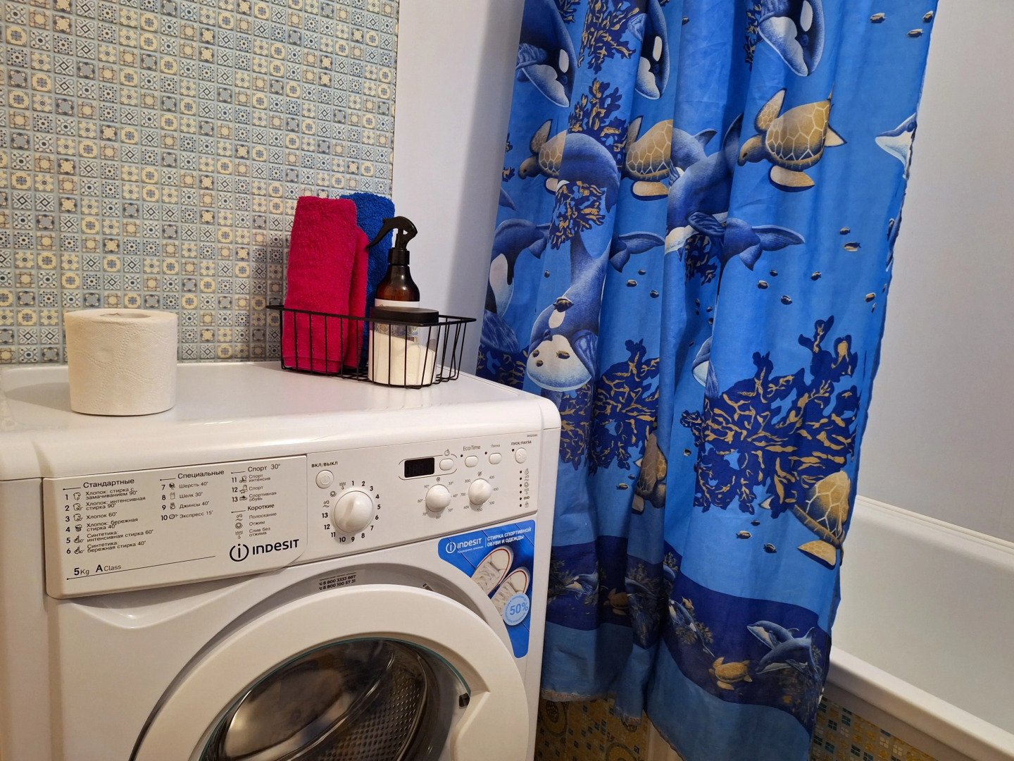 Квартира Уютные с видом на Кубань ГМР ул Гассия М4/Аэропорт/Оз молл 1