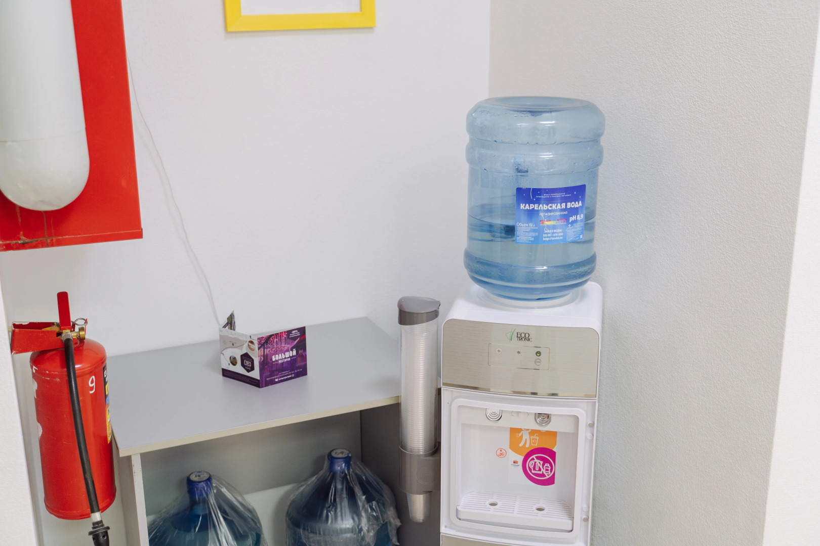 Апартаменты 9 Ночей & Отель 1774