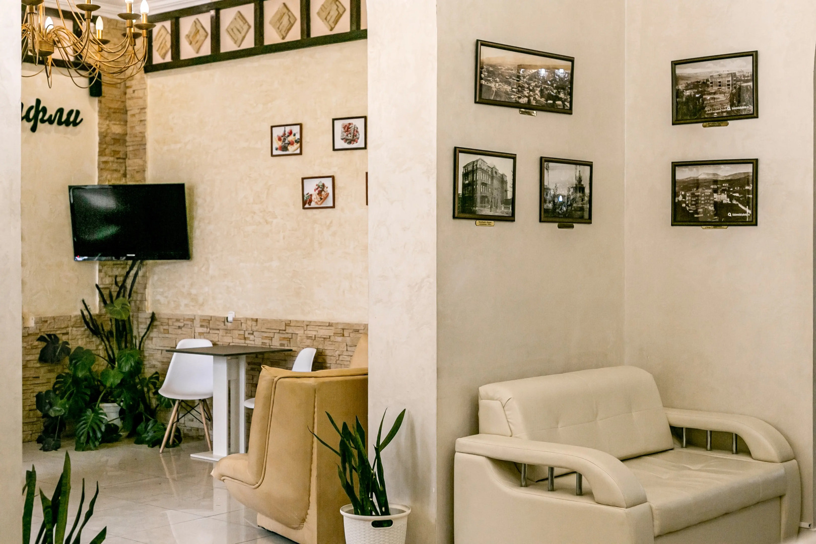 Отель Скала