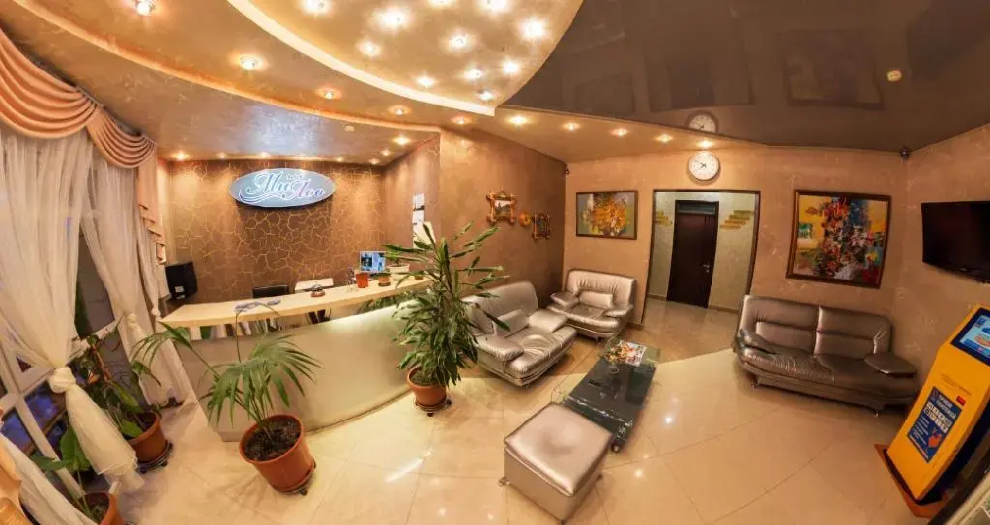 Гостевой Дом Family Resort Hotel Miloo