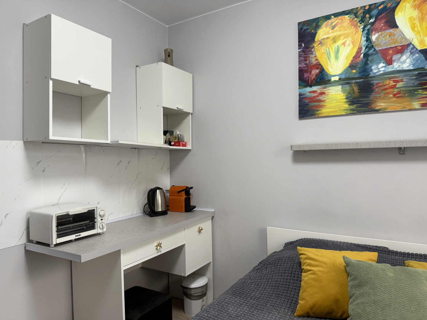 Апартаменты Студия на улице Белореченская