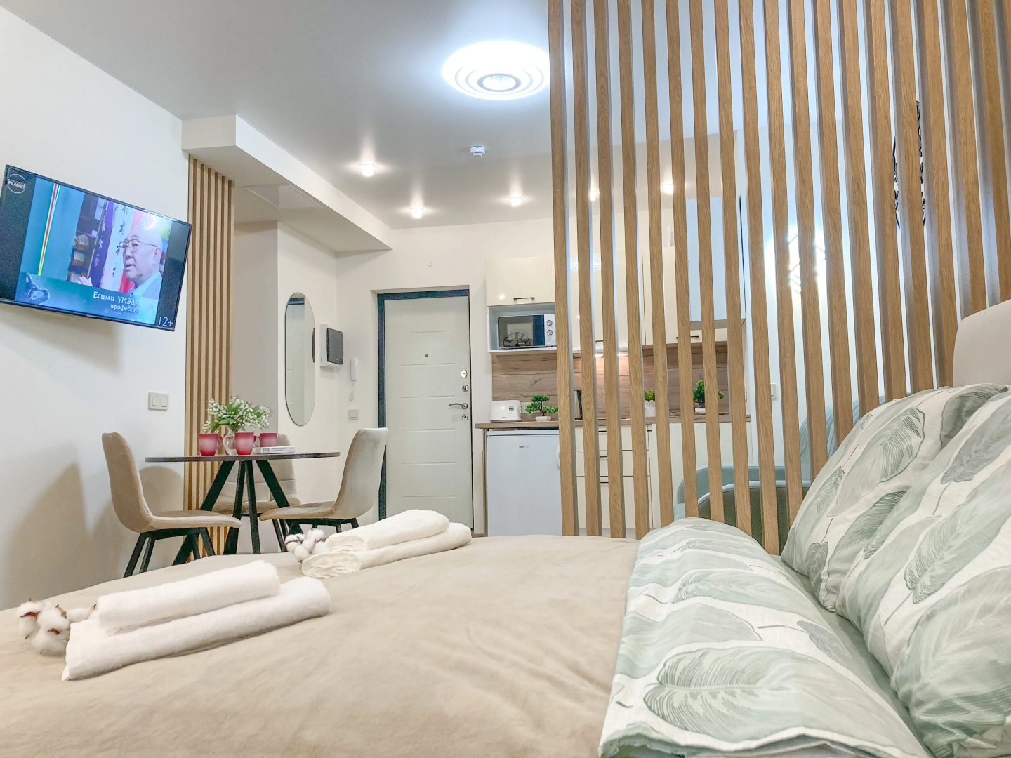 Апартаменты Sun City Apartments 14 в центре города
