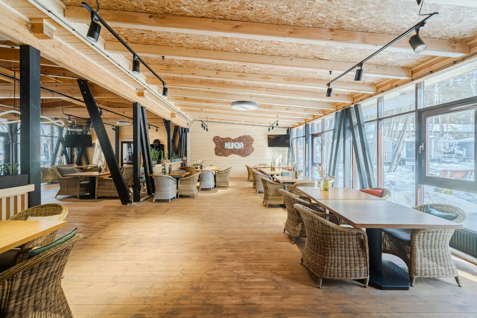 Меблированные комнаты Уральские Зори