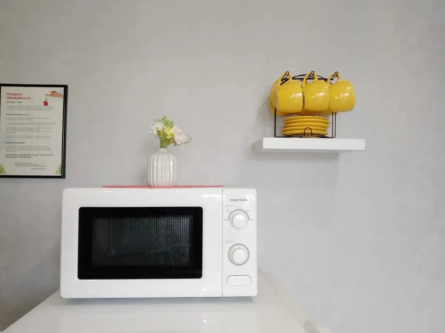 Апартаменты Домашний Очаг на Ул Лазурная