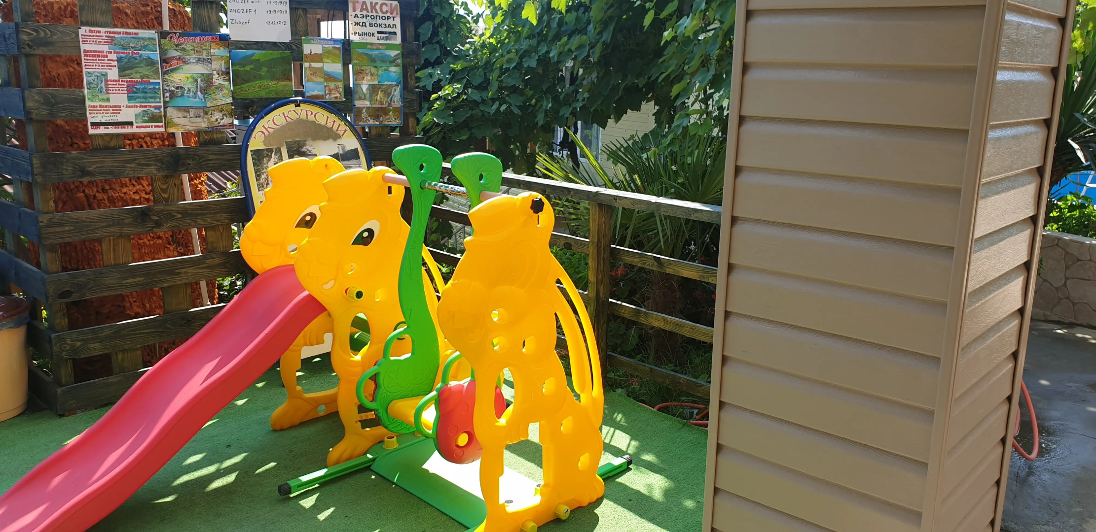 Отель Ривер