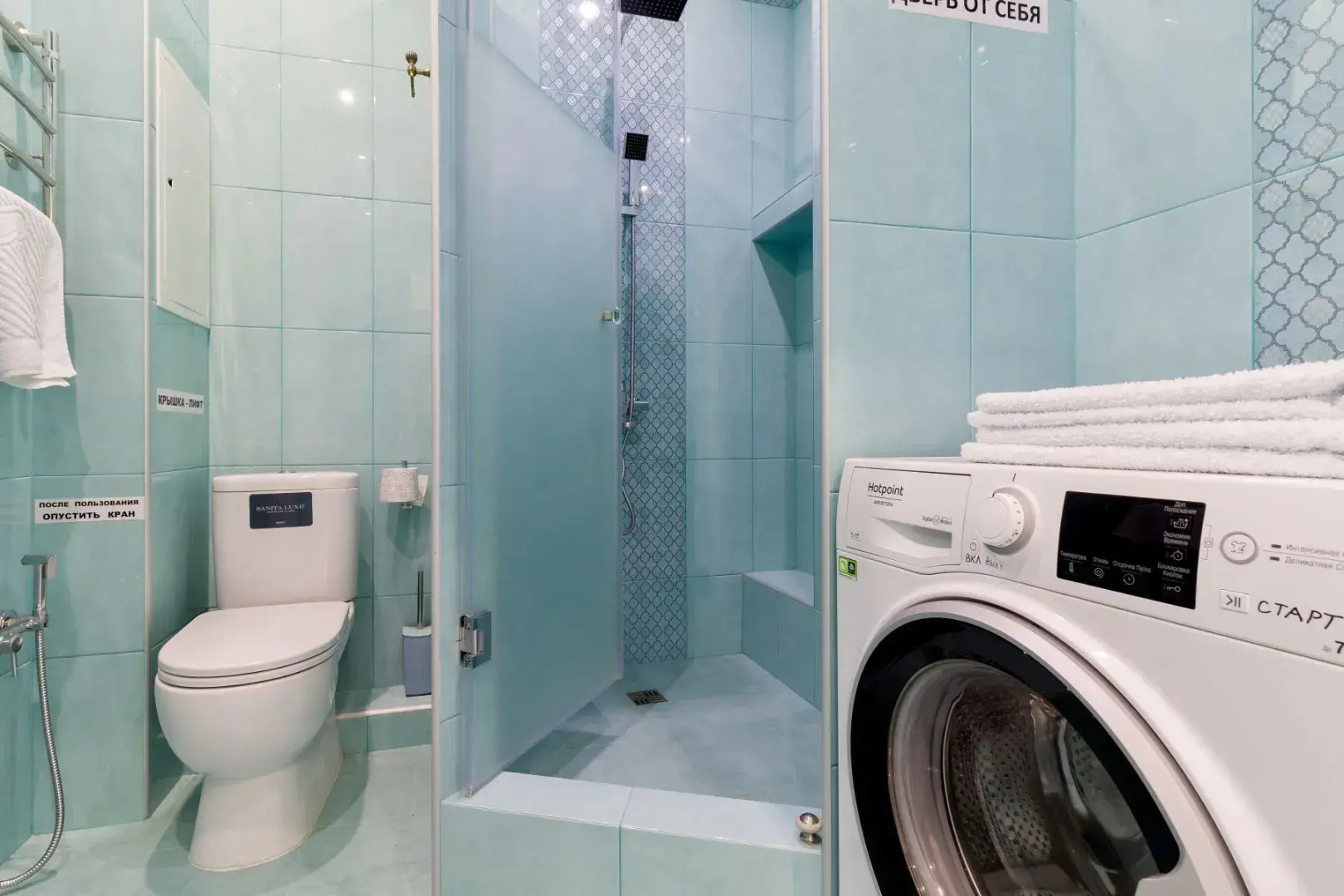 Апартаменты  Сочипосуточно