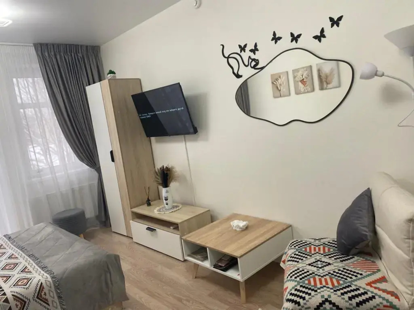 Апартаменты Parade Aparts 1