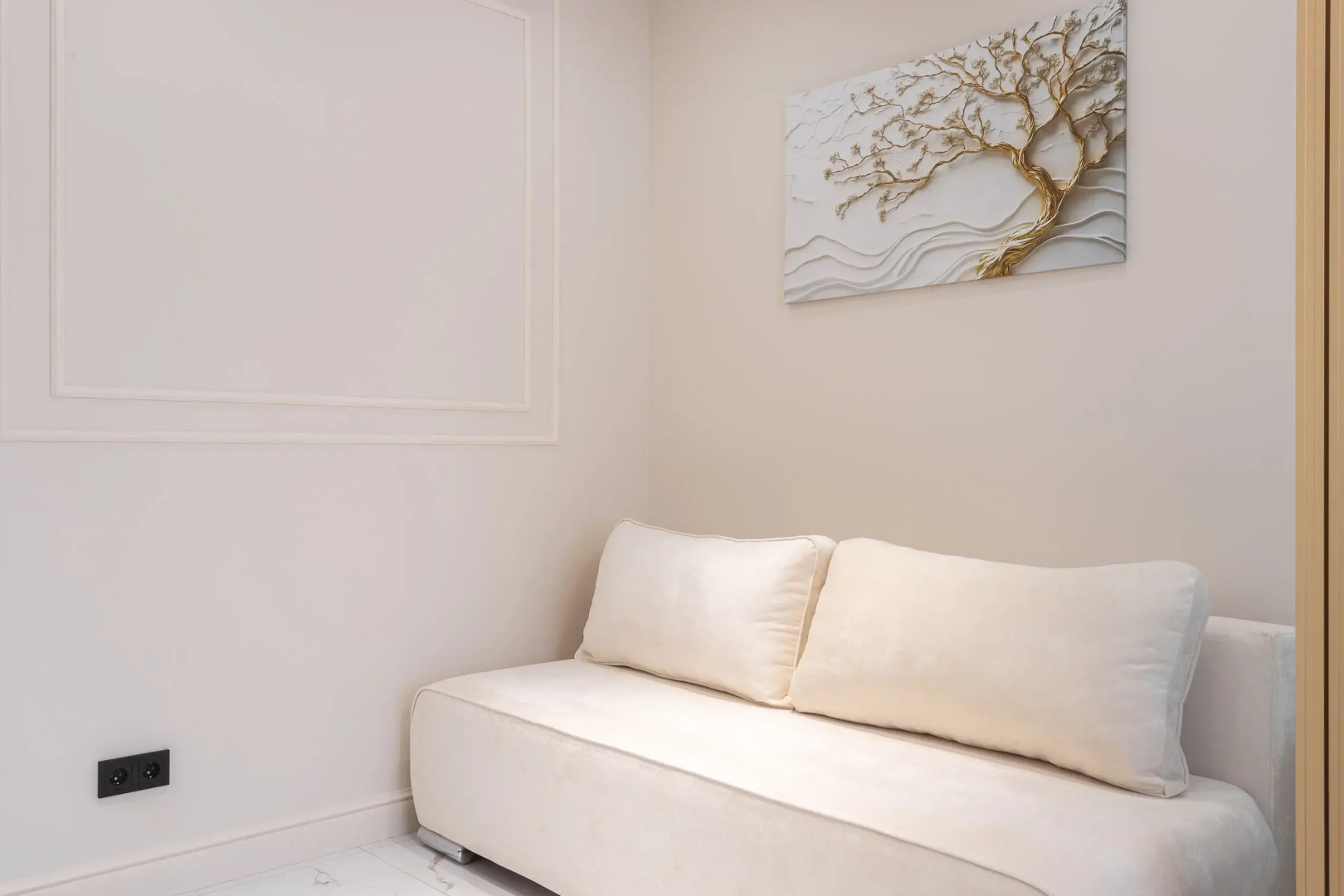 Квартира на Тургенева