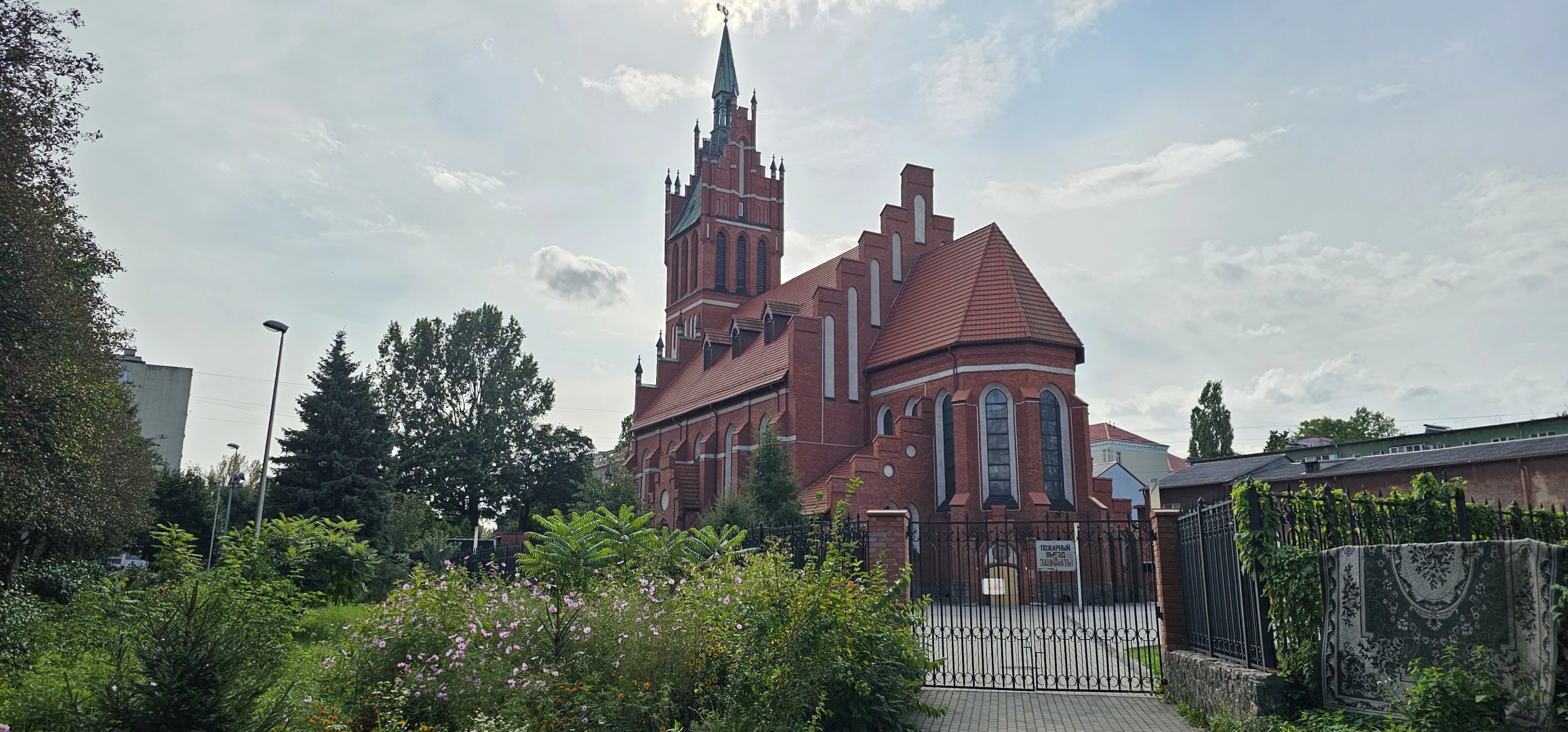 Апартаменты Westrooms в центре у Филармонии