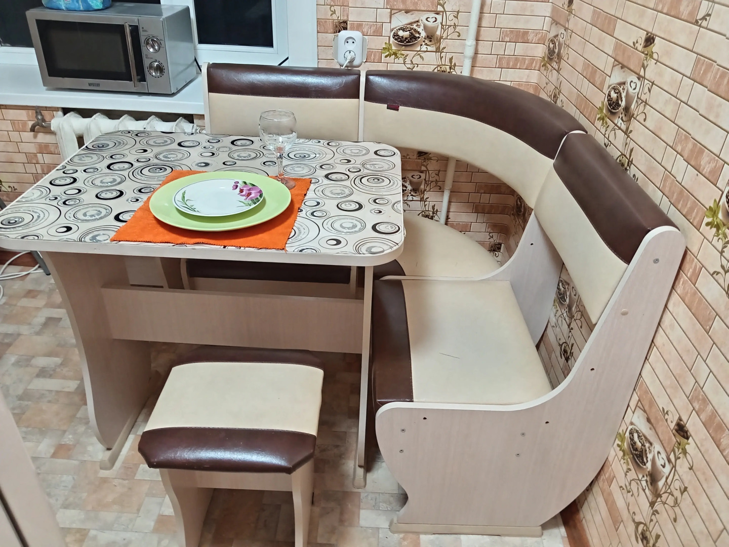 Квартира Уютная однушка