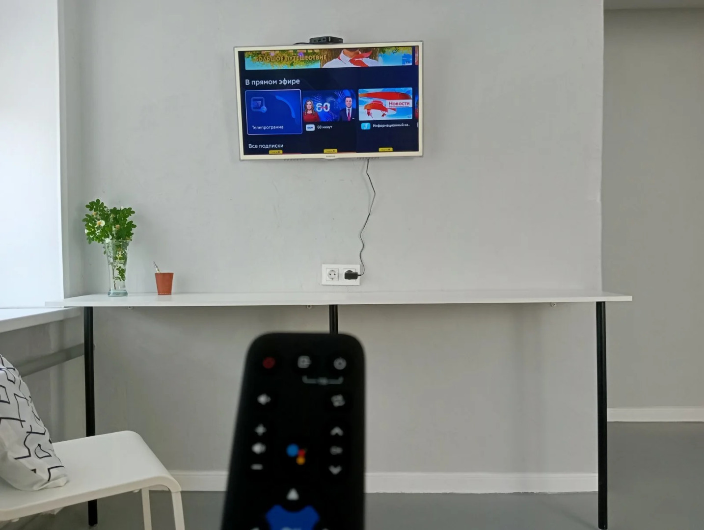 Апартаменты на Котовского