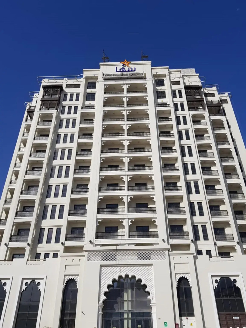 Suha Park Hotel Apartments