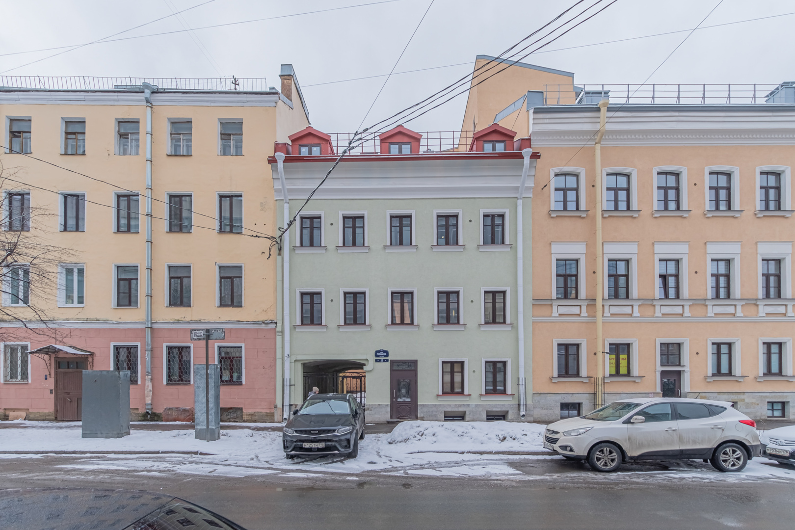 Апартаменты Дизайнерская Студия в Центре СПб