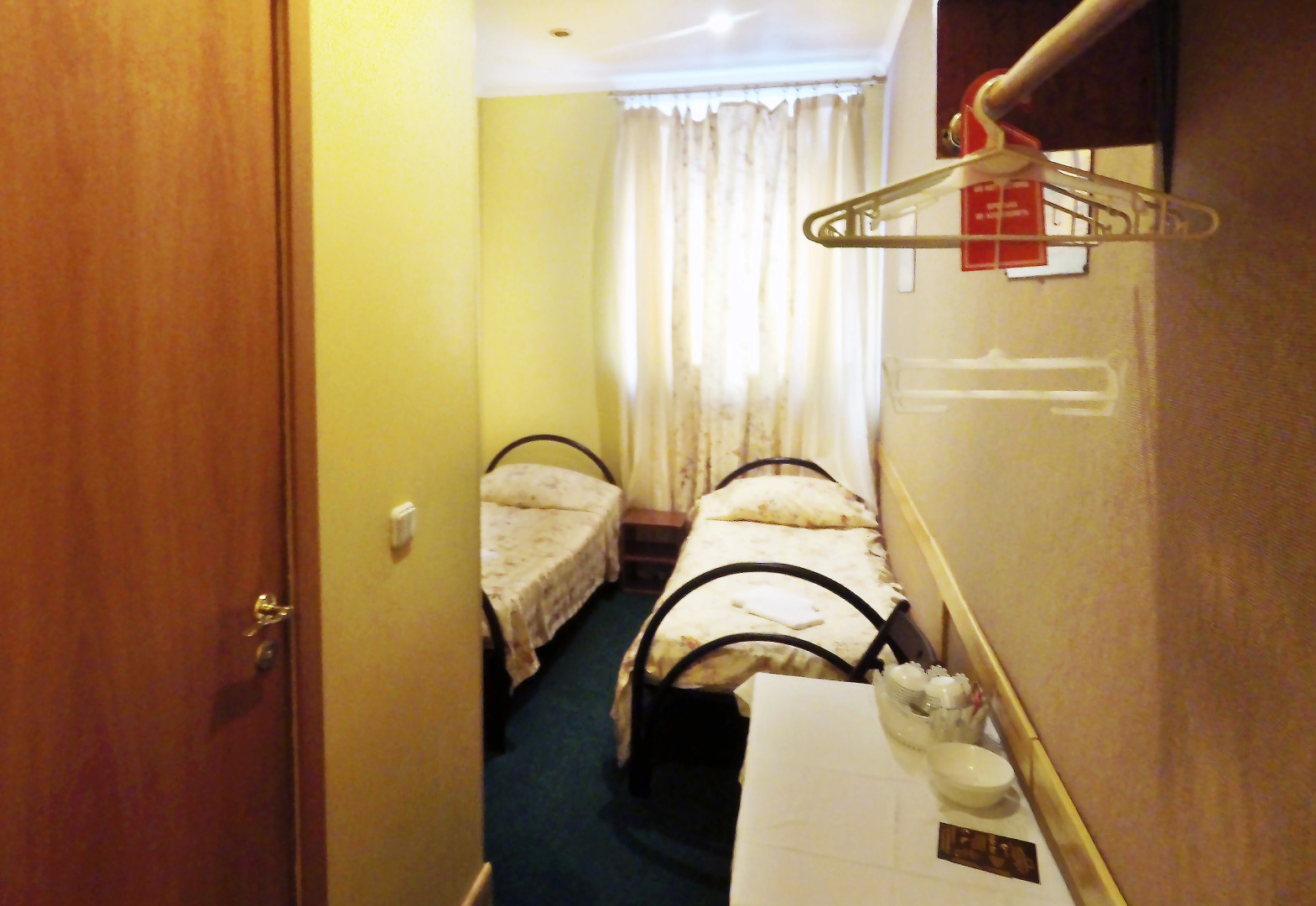 Отель Сварог Фильм