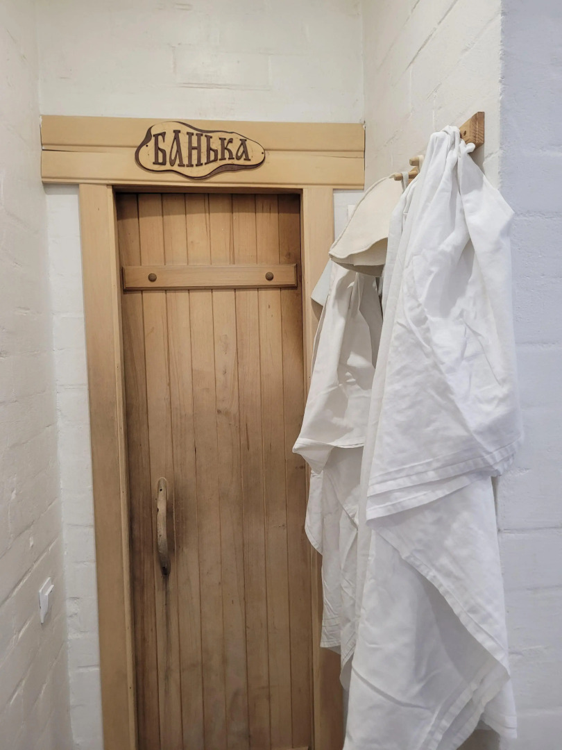 Частный дом Для Друзей