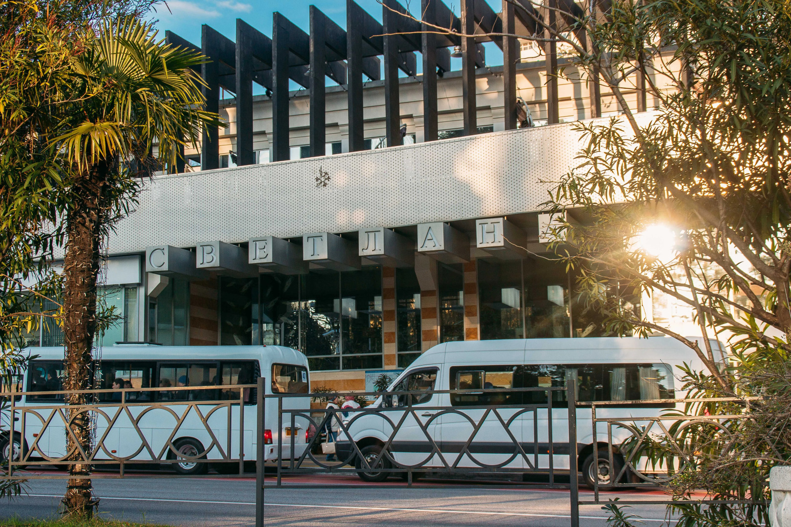 Отель Светлана Плюс