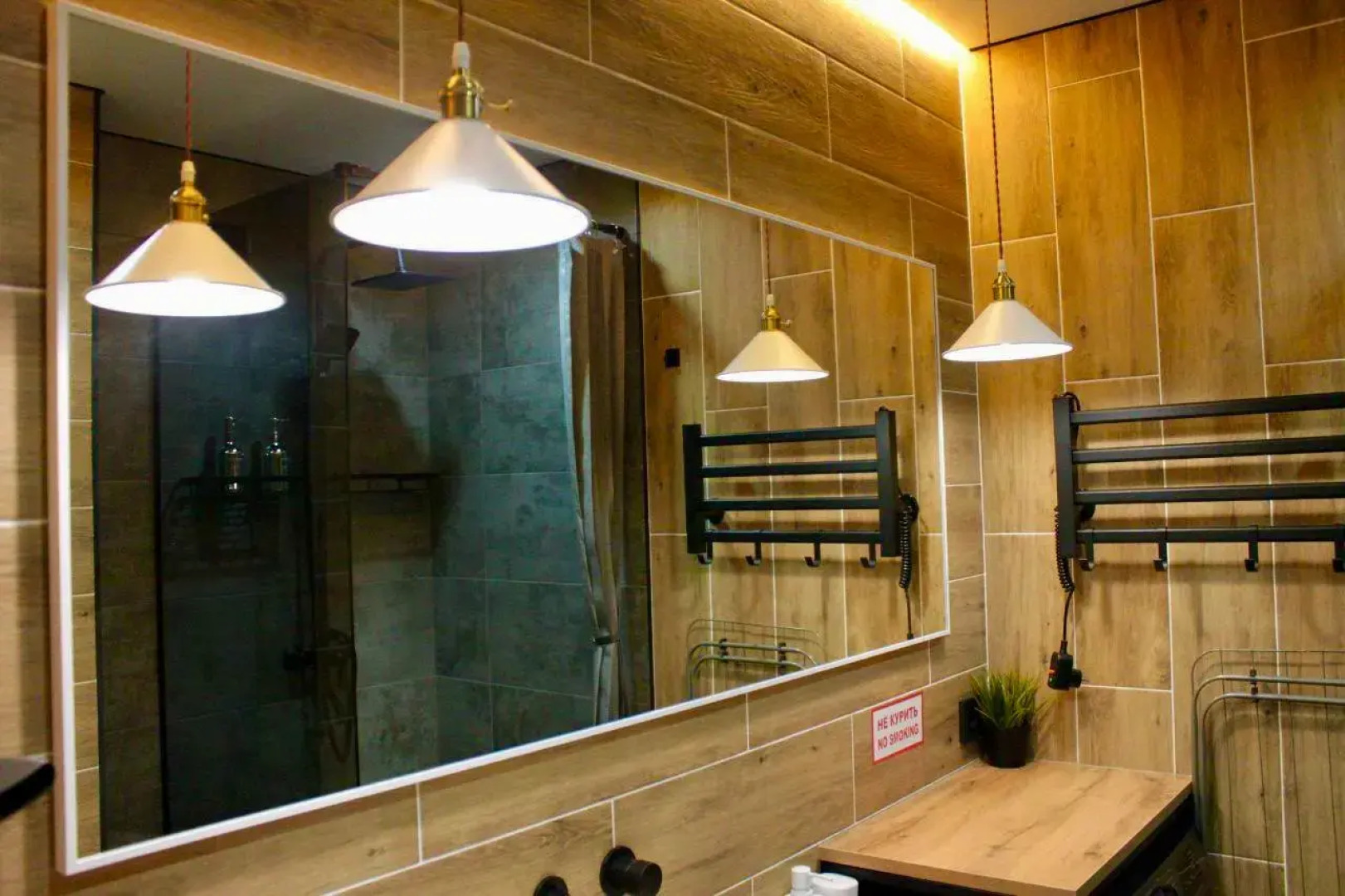 Апартаменты Welcome