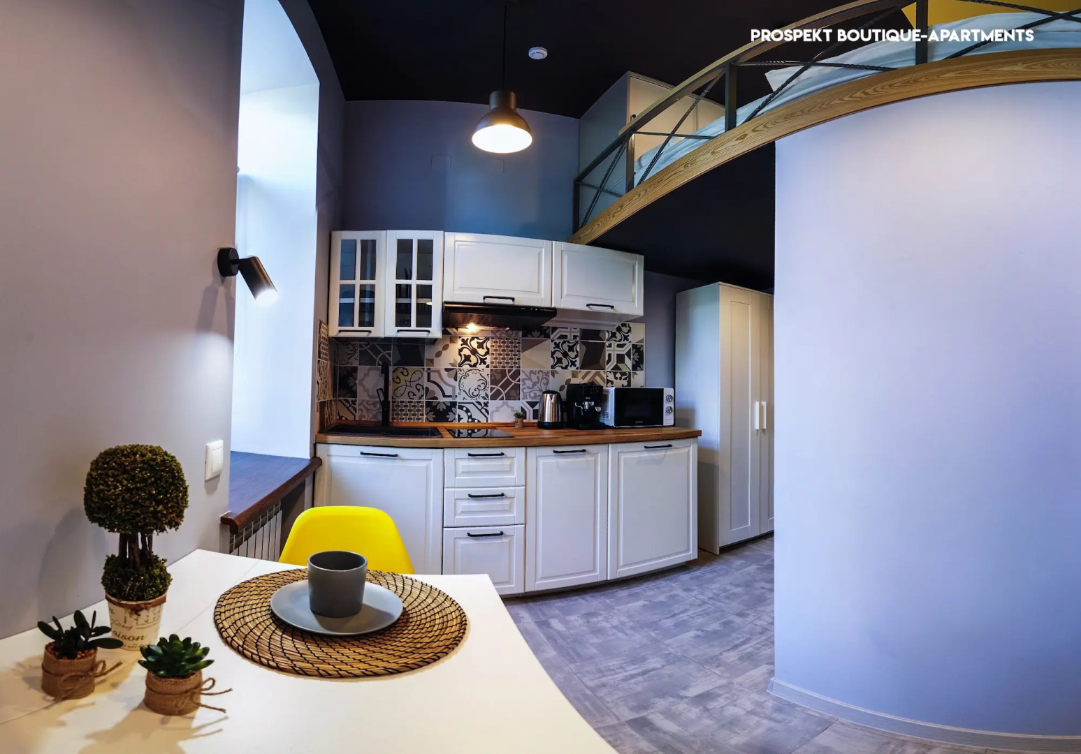 Апартаменты Prospect Boutique