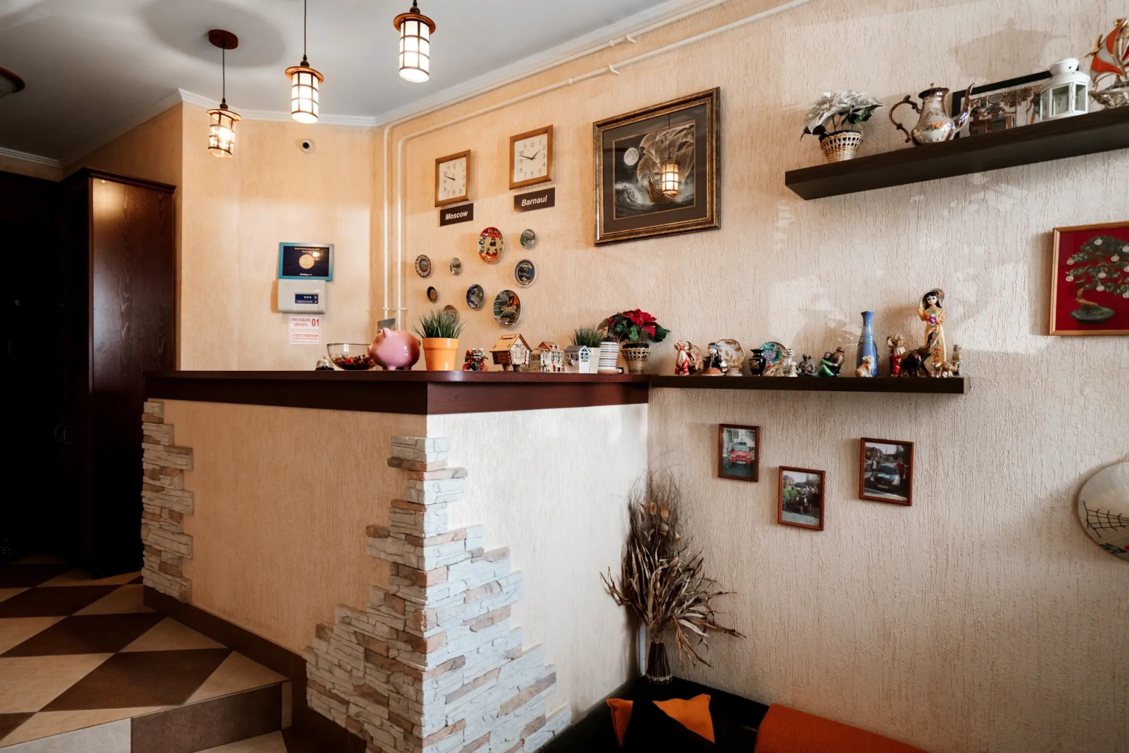 Мини-Отель House City