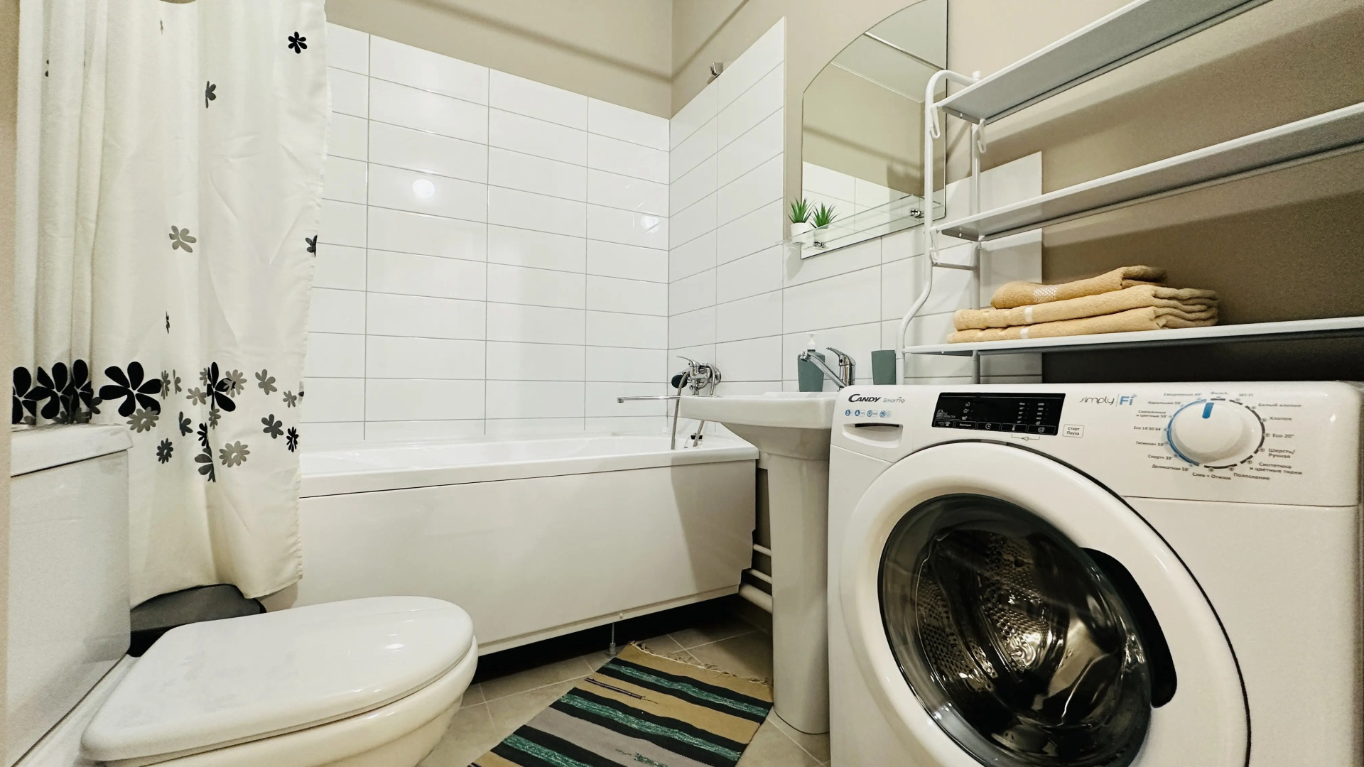 Квартира Уютная Евро-двухкомнатная на 23 этаже