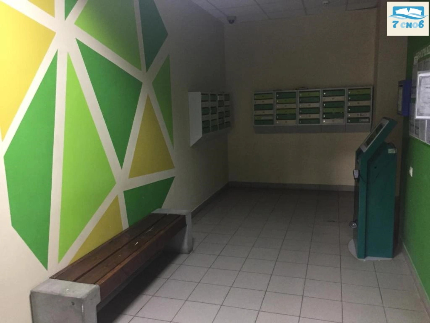 Апартаменты Прованс