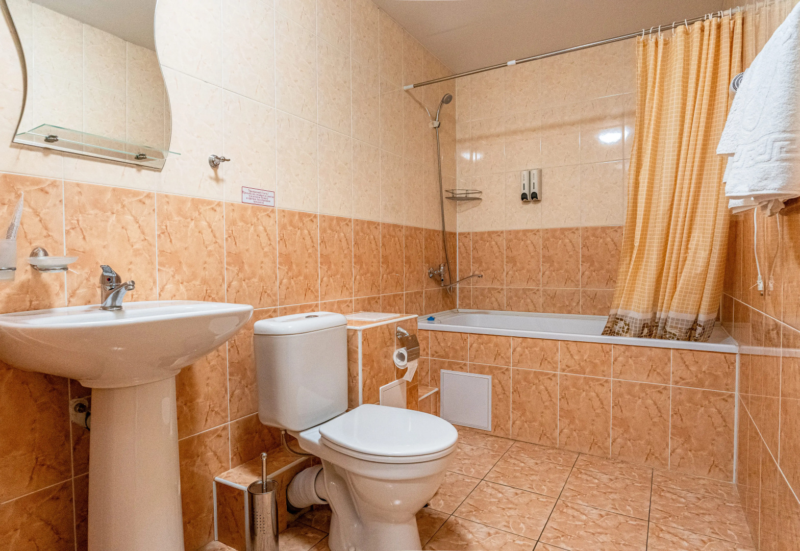 Отель ALTAY Gold