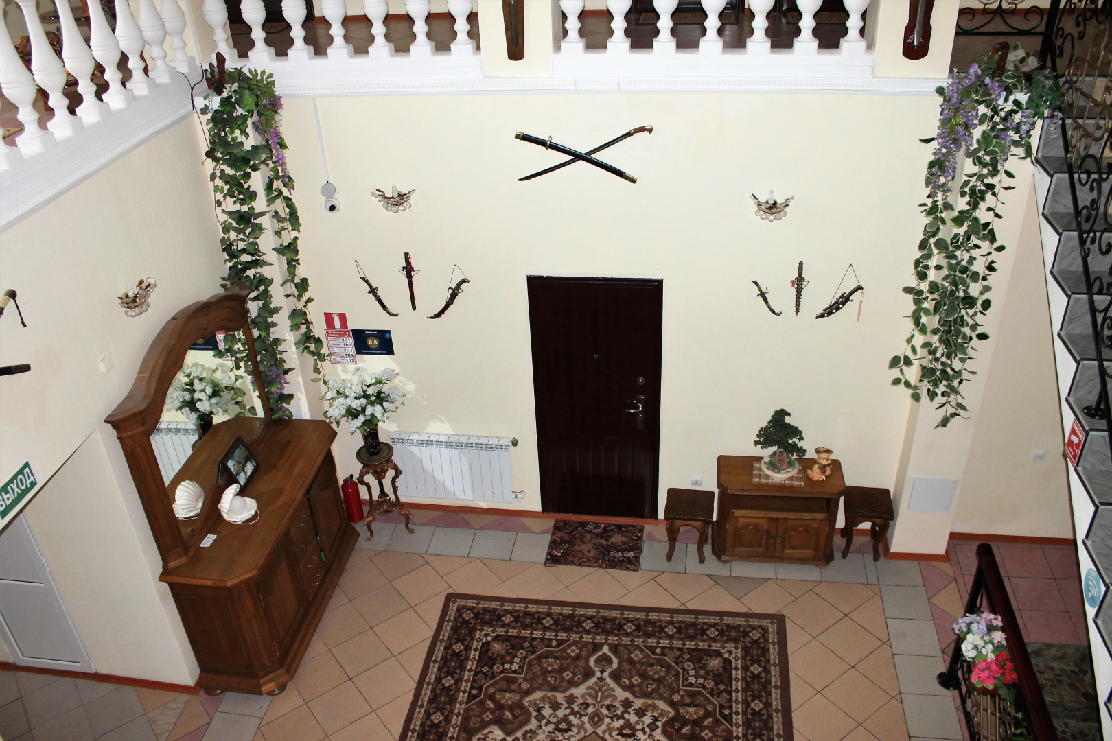 Гостевой Дом Жемчужина