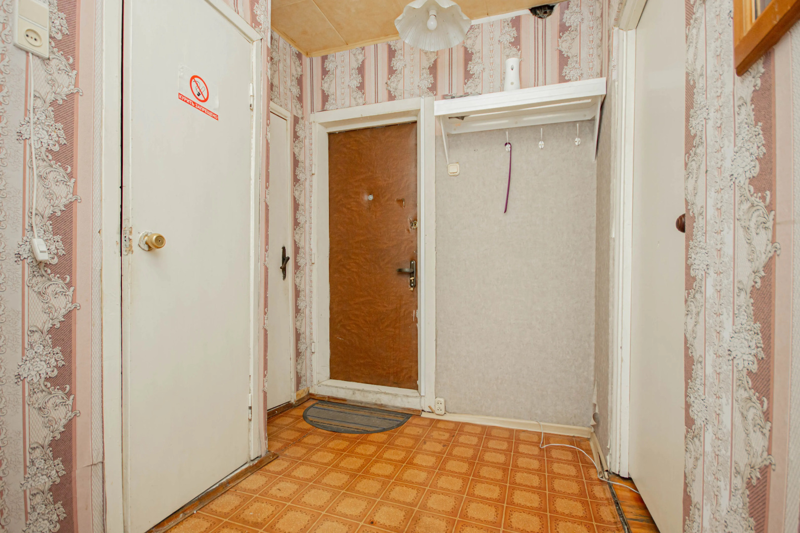 Апартаменты Dolina 1