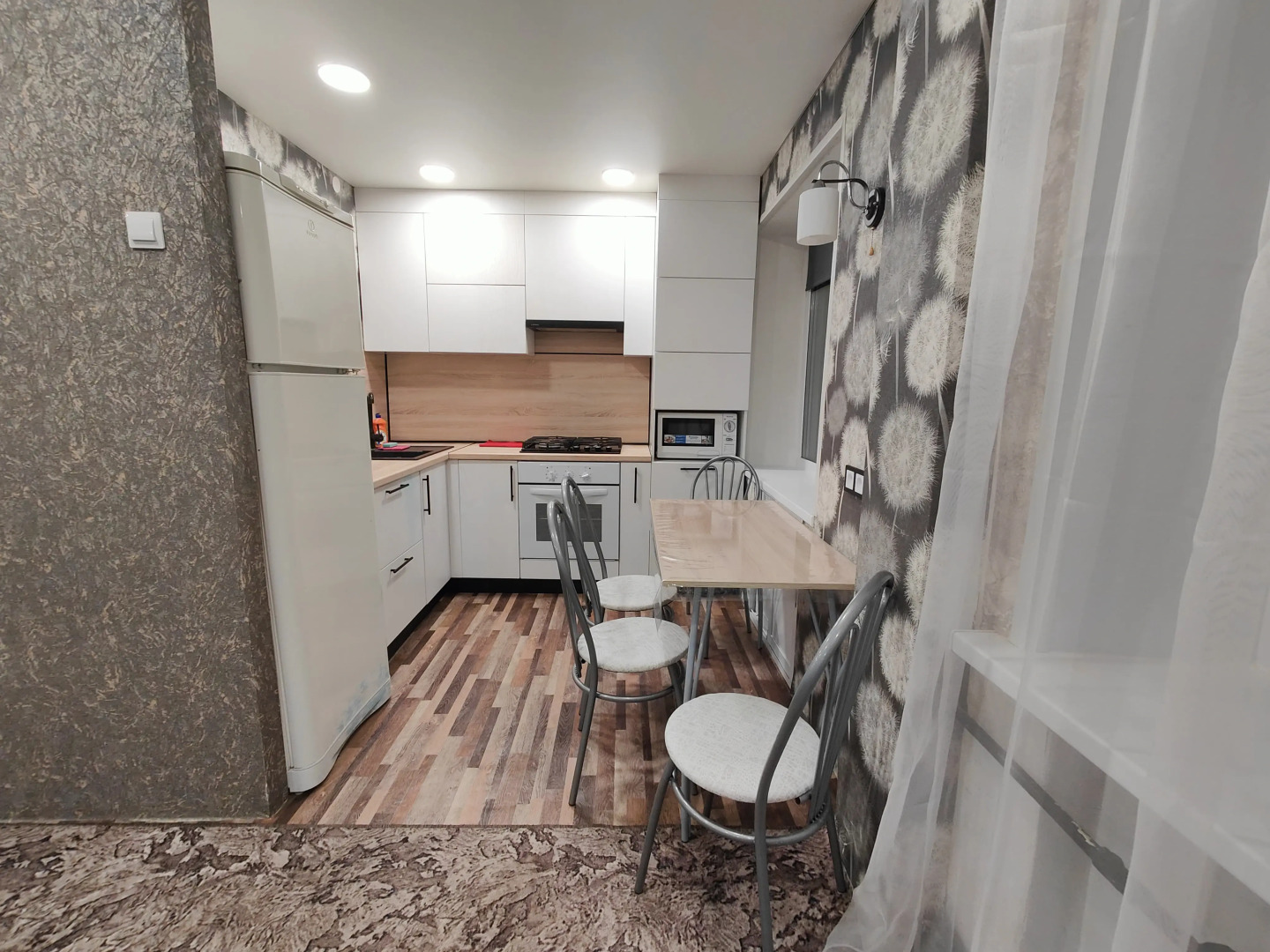 Апартаменты Апарт Миасс на Добролюбова