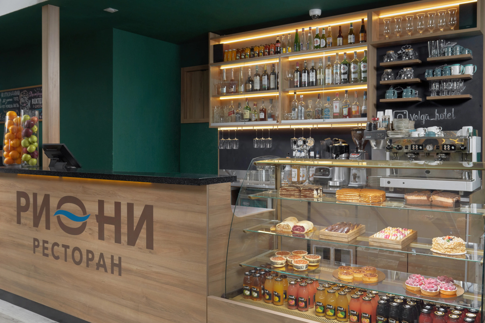 Апарт-отель Волга