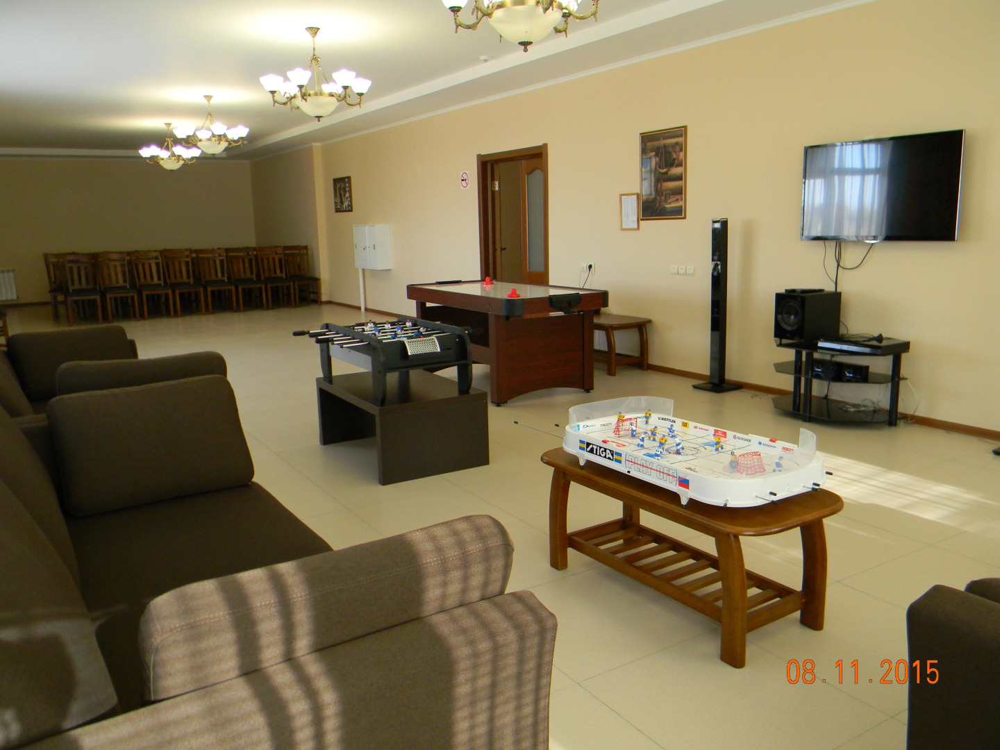 База отдыха Астраханская