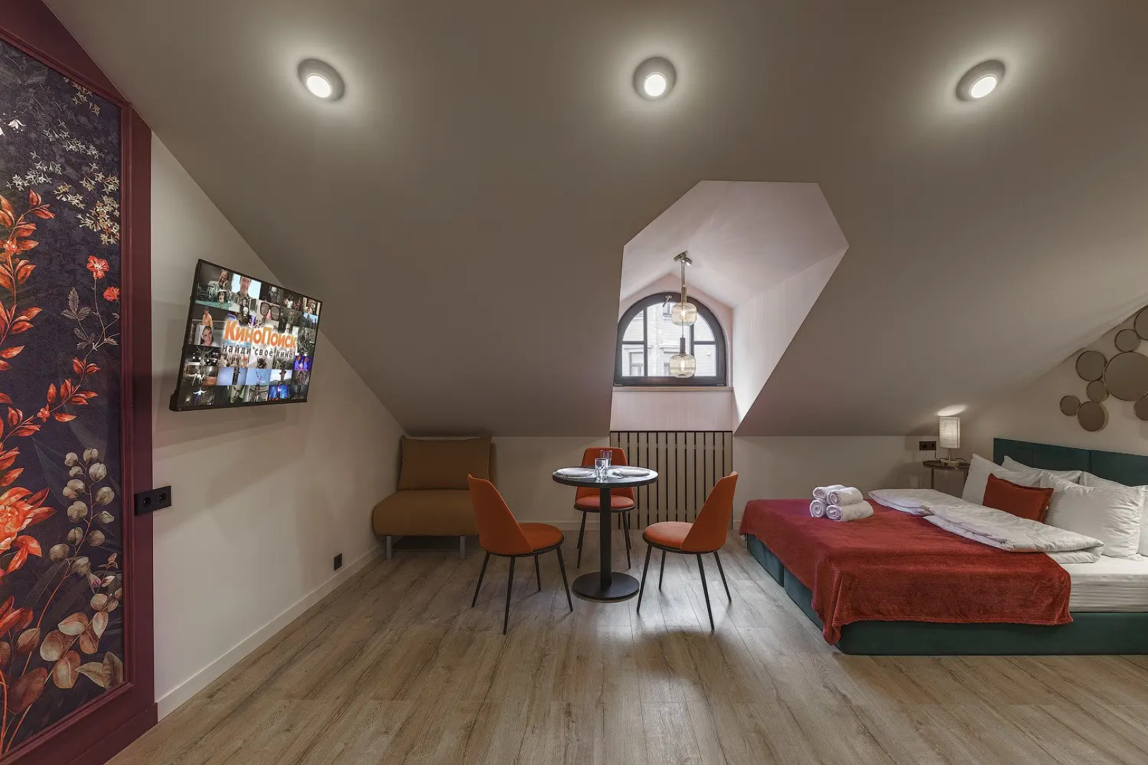 Апарт-отель Axis.Moscow Heritage