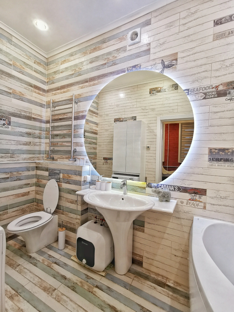 Апартаменты Apart-Comfort на Андропова 7