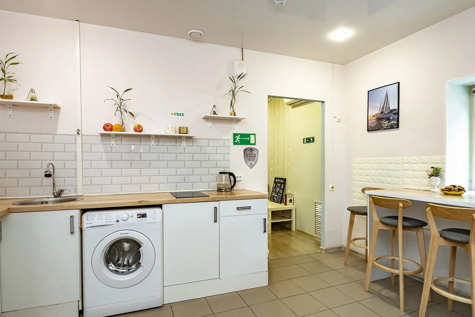 Мини-отель Луна