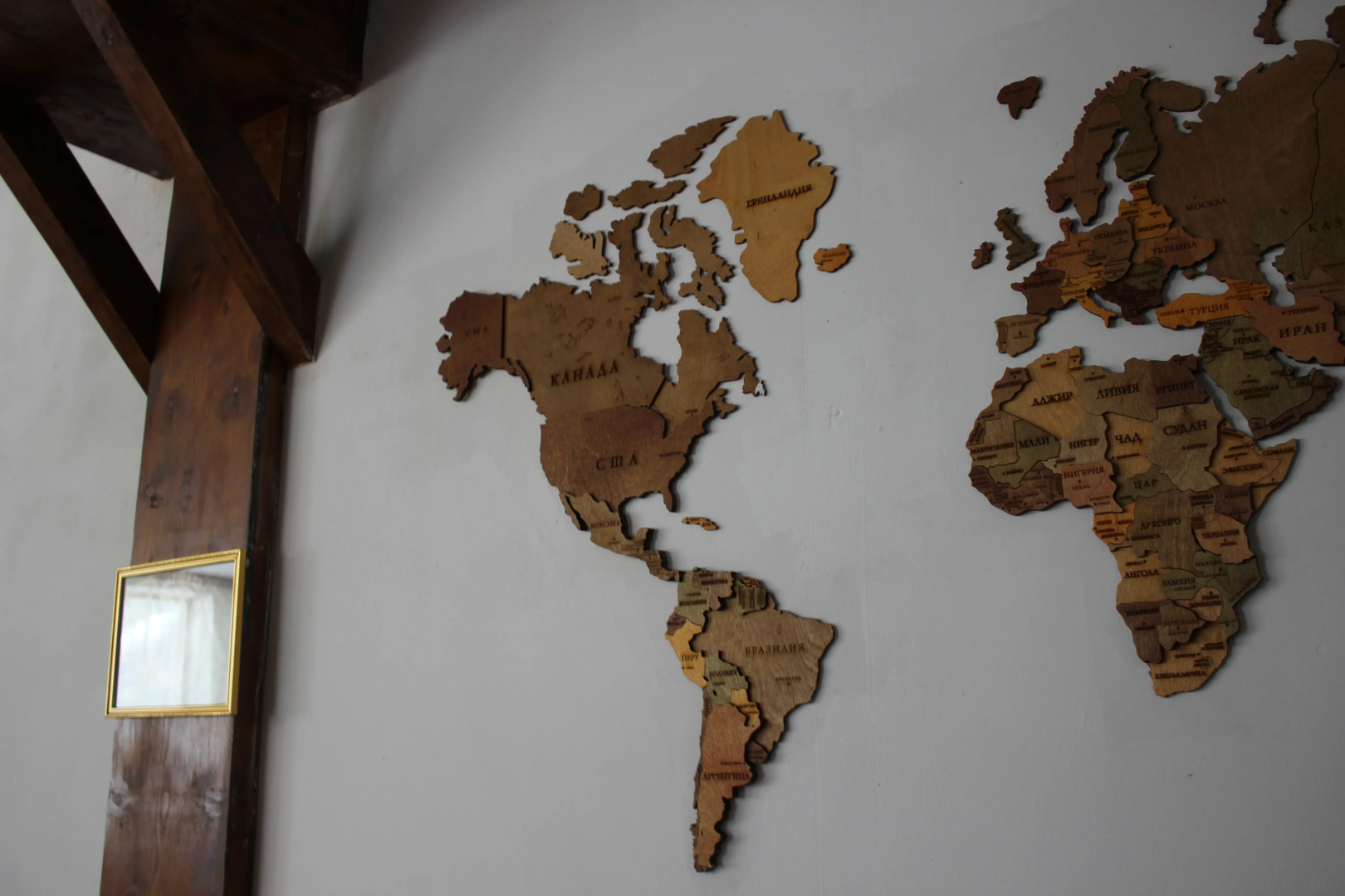 Гостевой дом Жайсан-Крылья