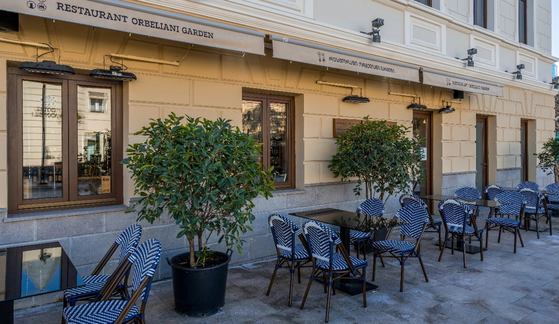 Отель Orbeliani Residence