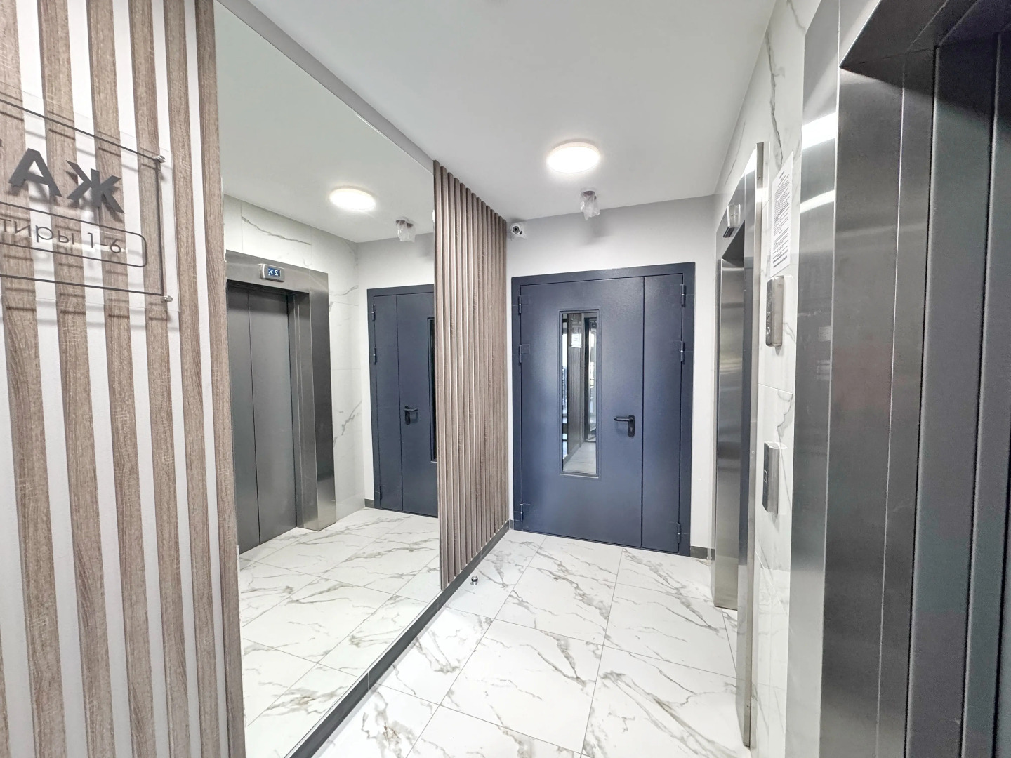 Апартаменты Уютные 1-комнатные в Центре