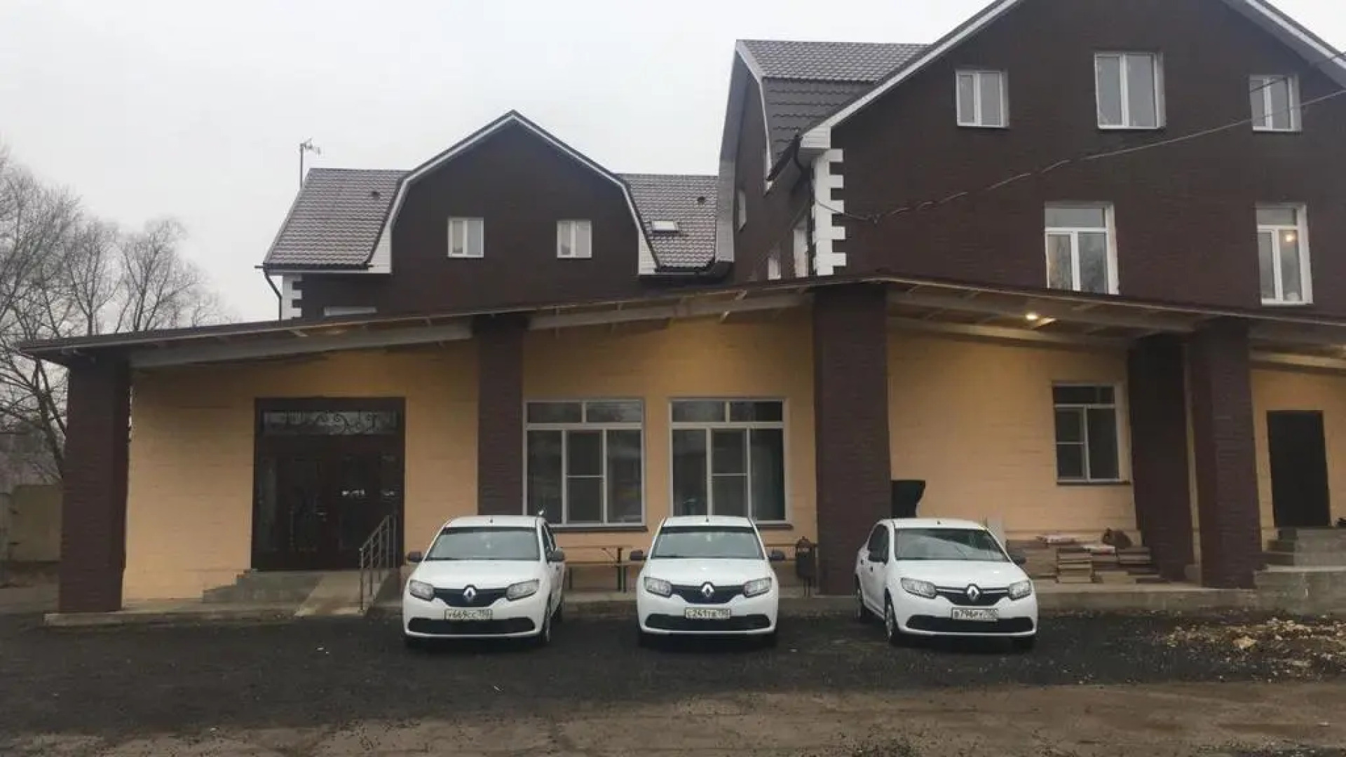 Домодедово Аэро