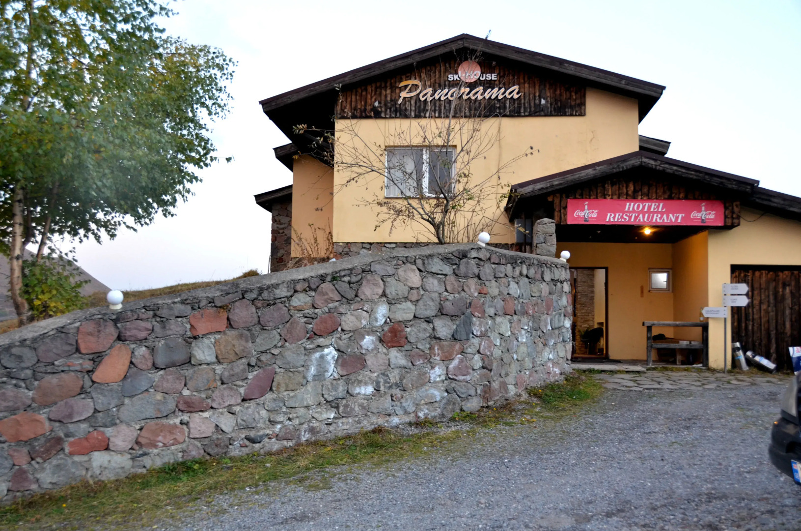 Мини-Отель Ski House Panorama