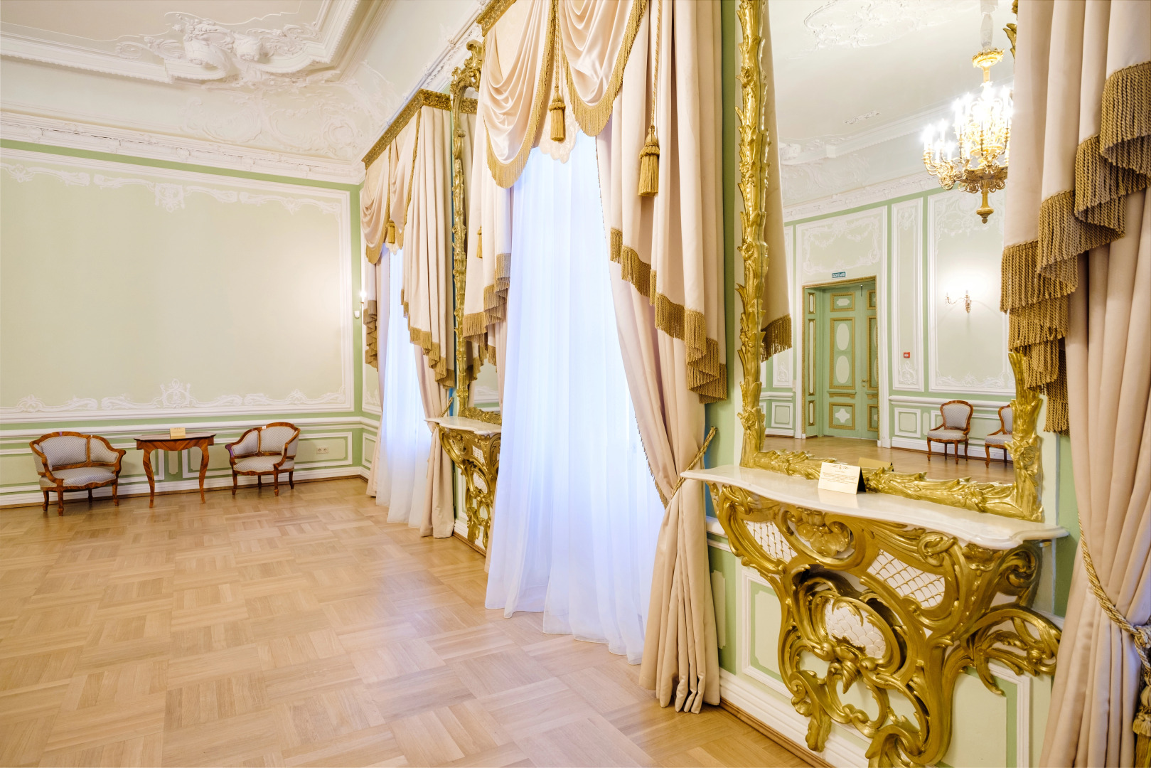 Гостиница Особняк Военного Министра