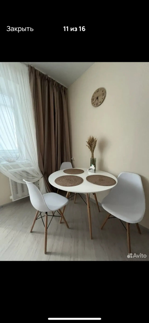 Квартира Уютная в Историческом Городе Коломна