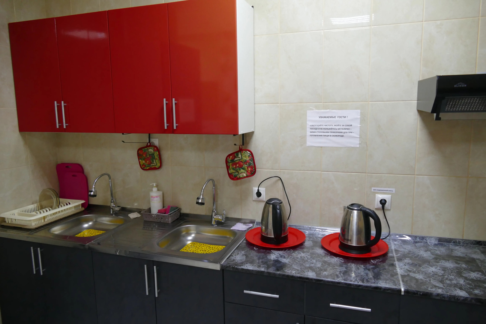 Отель Триумф