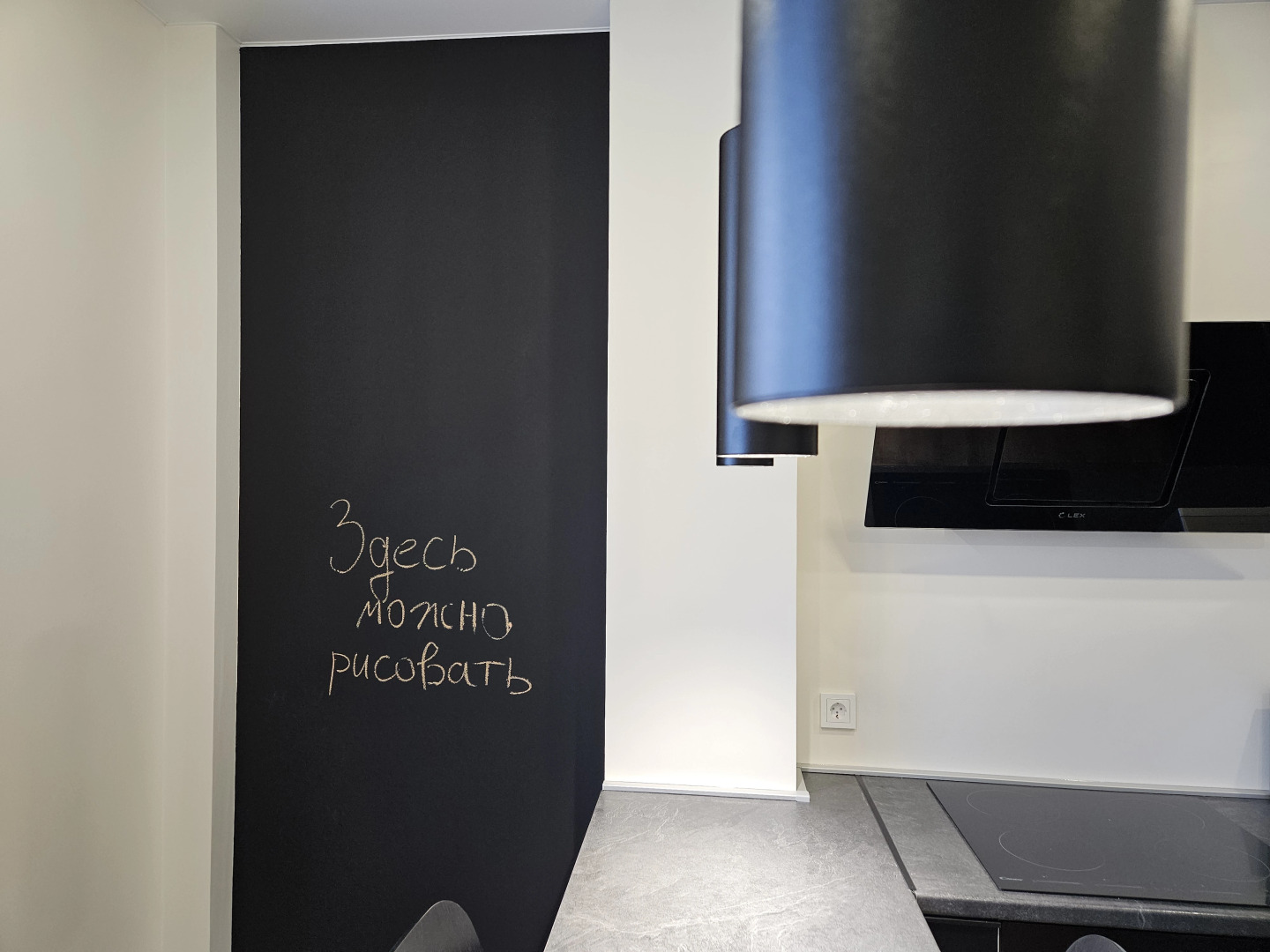 Квартира Двухкомнатная на Турчевича 8