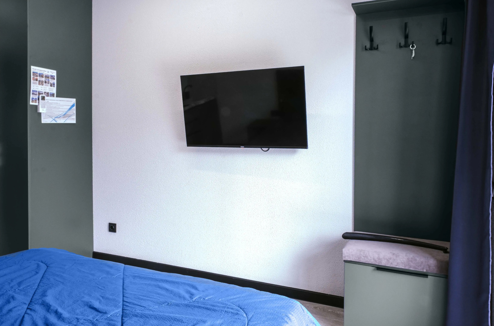 Апартаменты на Ружейной в Сириусе №6