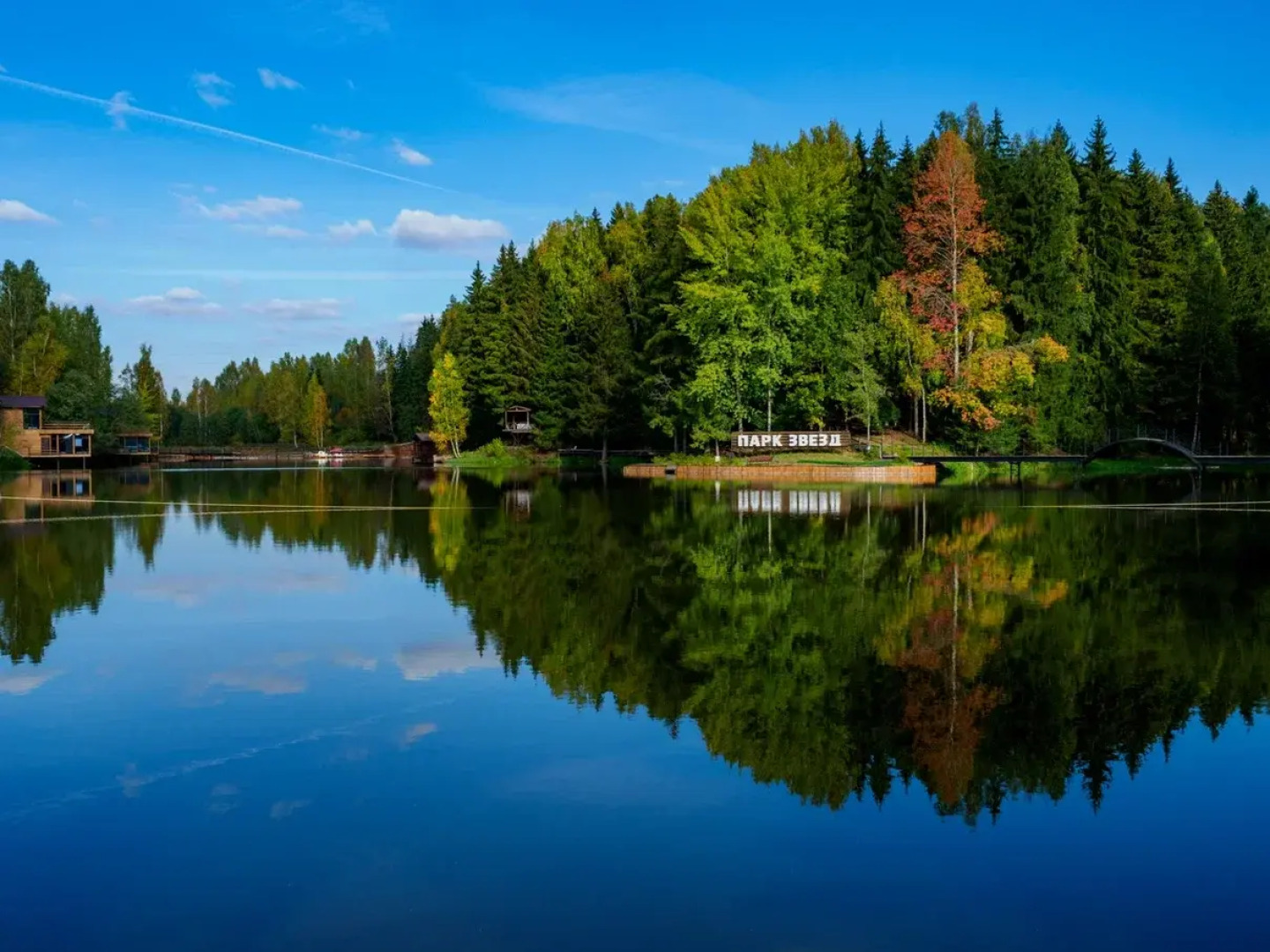 Отель Парк Звёзд