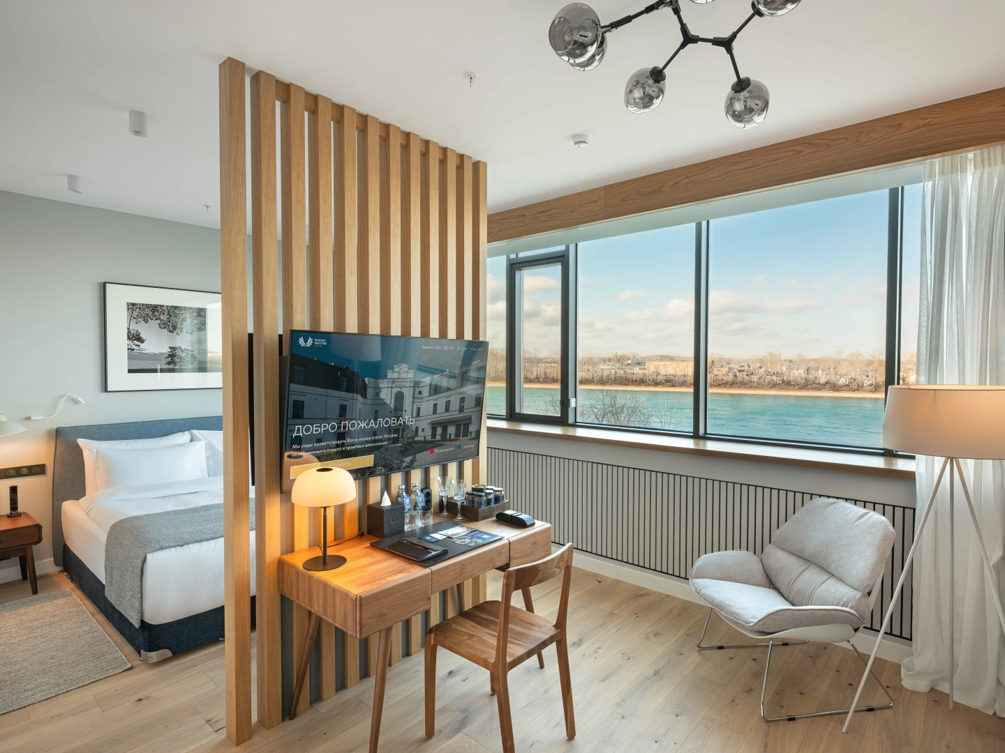 Отель RODINA Grand Hotel & SPA Irkutsk 5*