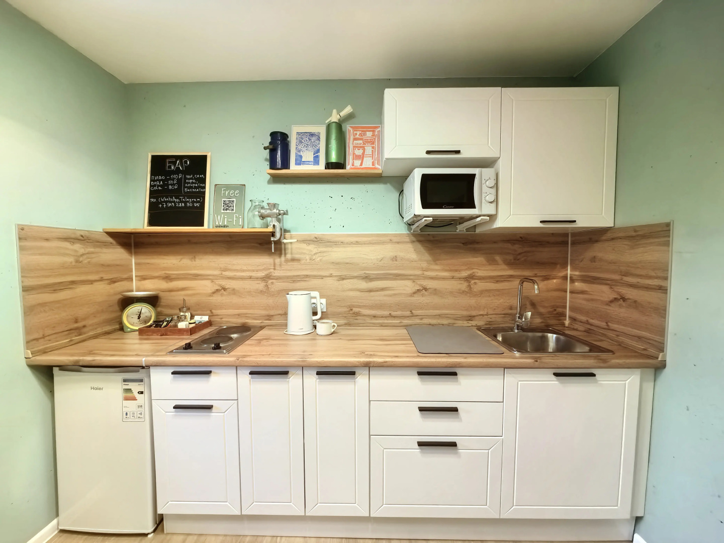 Квартира на Чумичова