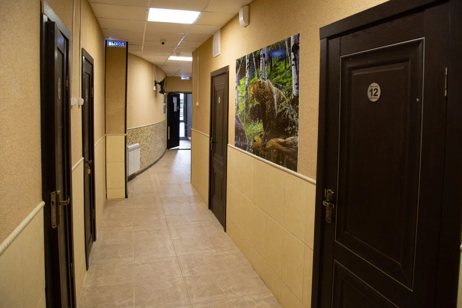 Хостел 1 ПОЛЯНЫ